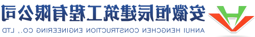 郑州厂房设备-安徽省腾鸿钢结构